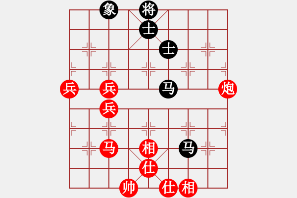 象棋棋譜圖片：fohsang(4段)-勝-費費(1段) - 步數(shù)：90 