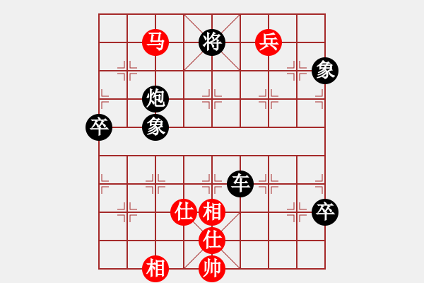 象棋棋譜圖片：中炮過河炮對左三步虎[1] - 步數(shù)：110 