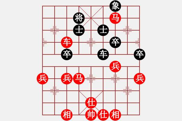 象棋棋譜圖片：棋局-2a4444cpP2 - 步數(shù)：30 