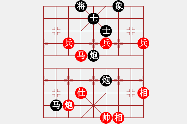 象棋棋譜圖片：鶴城好漢雨(5r)-勝-中象永存(4級(jí)) - 步數(shù)：120 