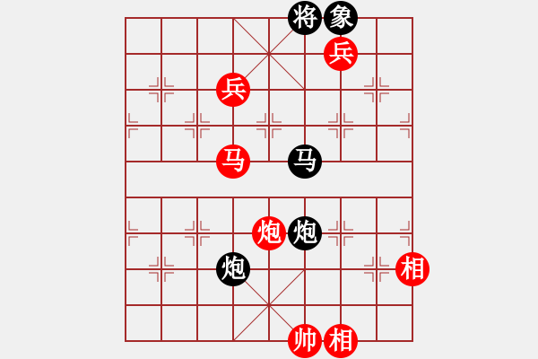 象棋棋譜圖片：鶴城好漢雨(5r)-勝-中象永存(4級(jí)) - 步數(shù)：150 