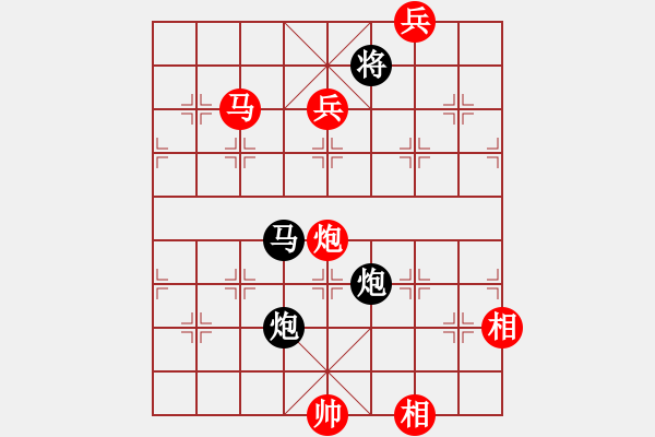 象棋棋譜圖片：鶴城好漢雨(5r)-勝-中象永存(4級(jí)) - 步數(shù)：160 