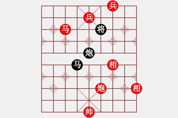 象棋棋譜圖片：鶴城好漢雨(5r)-勝-中象永存(4級(jí)) - 步數(shù)：190 