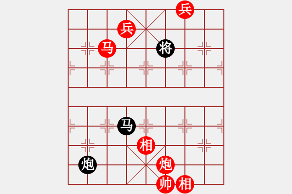 象棋棋譜圖片：鶴城好漢雨(5r)-勝-中象永存(4級(jí)) - 步數(shù)：200 