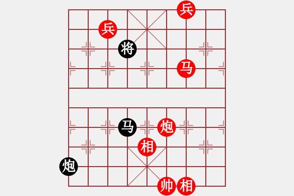 象棋棋譜圖片：鶴城好漢雨(5r)-勝-中象永存(4級(jí)) - 步數(shù)：210 