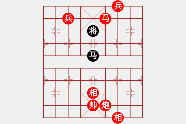 象棋棋譜圖片：鶴城好漢雨(5r)-勝-中象永存(4級(jí)) - 步數(shù)：217 