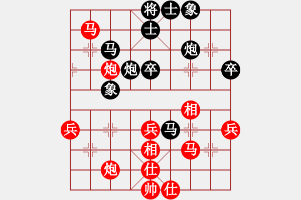 象棋棋譜圖片：鶴城好漢雨(5r)-勝-中象永存(4級(jí)) - 步數(shù)：50 