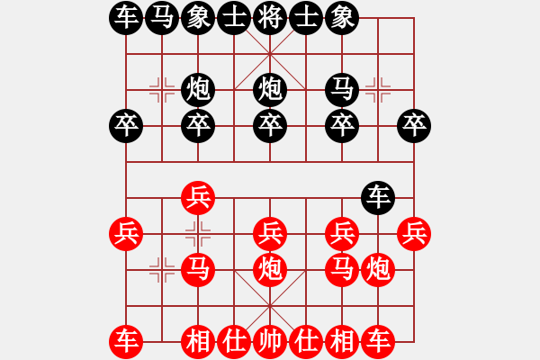 象棋棋谱图片：张江       先和 谢业枧     - 步数：10 