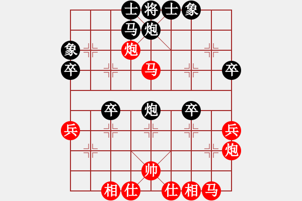象棋棋谱图片：张江       先和 谢业枧     - 步数：40 
