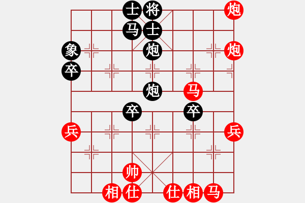 象棋棋谱图片：张江       先和 谢业枧     - 步数：50 