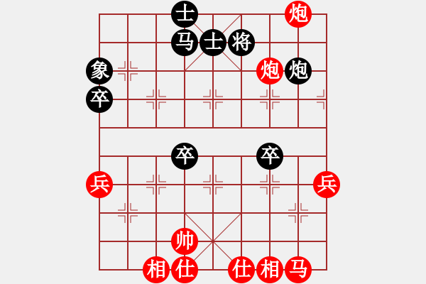 象棋棋谱图片：张江       先和 谢业枧     - 步数：60 