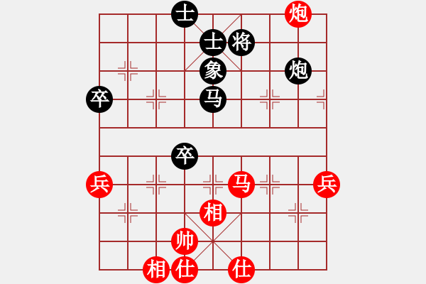 象棋棋谱图片：张江       先和 谢业枧     - 步数：70 