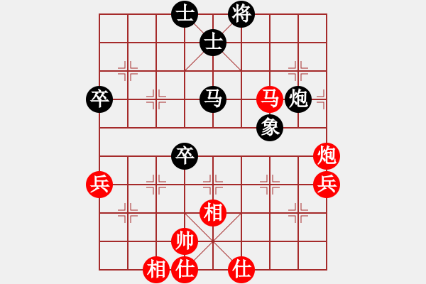 象棋棋谱图片：张江       先和 谢业枧     - 步数：80 