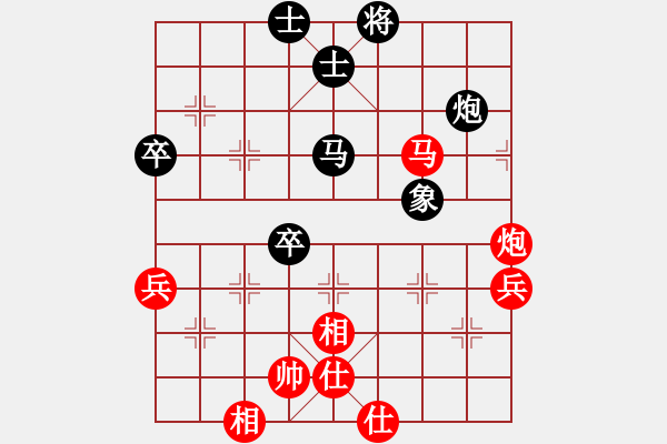 象棋棋谱图片：张江       先和 谢业枧     - 步数：82 