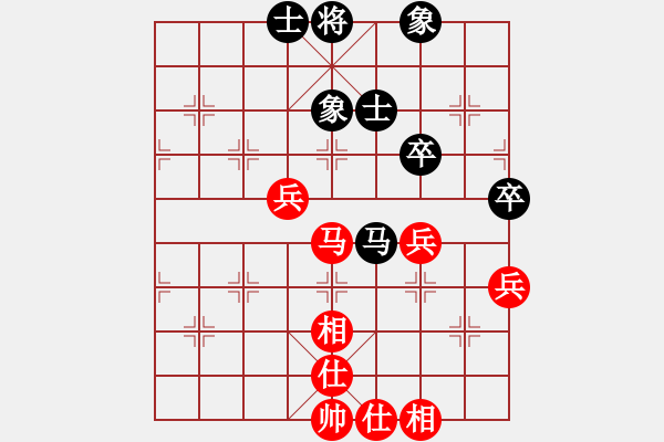 象棋棋譜圖片：純?nèi)松先A山(9星)-負(fù)-少時了了(9弦) - 步數(shù)：100 