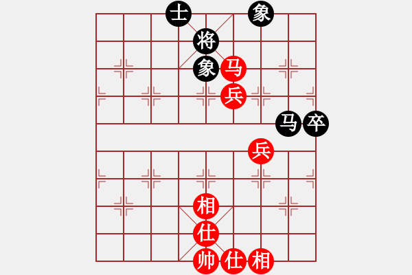 象棋棋譜圖片：純?nèi)松先A山(9星)-負(fù)-少時了了(9弦) - 步數(shù)：110 