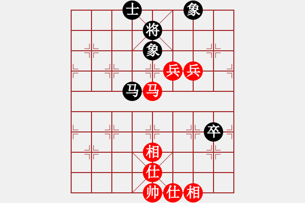 象棋棋譜圖片：純?nèi)松先A山(9星)-負(fù)-少時了了(9弦) - 步數(shù)：120 