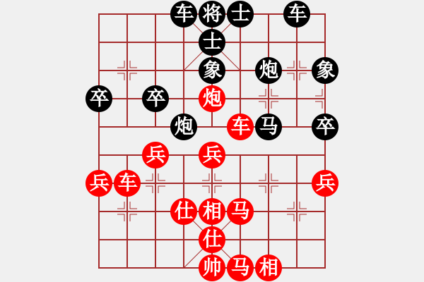 象棋棋譜圖片：wwjjk(4段)-勝-chenshenga(8段) - 步數(shù)：58 