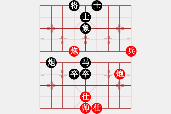 象棋棋譜圖片：我愛畢彬彬(4弦)-勝-當(dāng)然就(5星) - 步數(shù)：110 