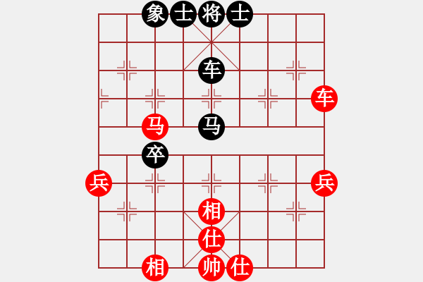 象棋棋譜圖片：長(zhǎng)征奕天(9段)-和-棋中獨(dú)霸(9段) - 步數(shù)：54 