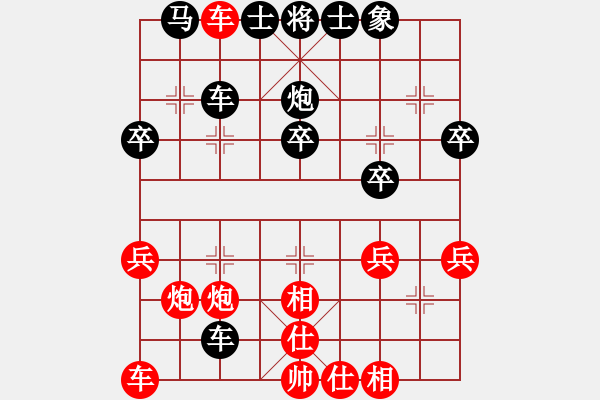 象棋棋譜圖片：大聯(lián)盟團(tuán)體賽6王鐵成后勝劉杰 - 步數(shù)：30 