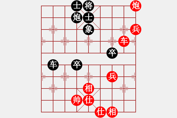 象棋棋譜圖片：大聯(lián)盟團(tuán)體賽6王鐵成后勝劉杰 - 步數(shù)：70 