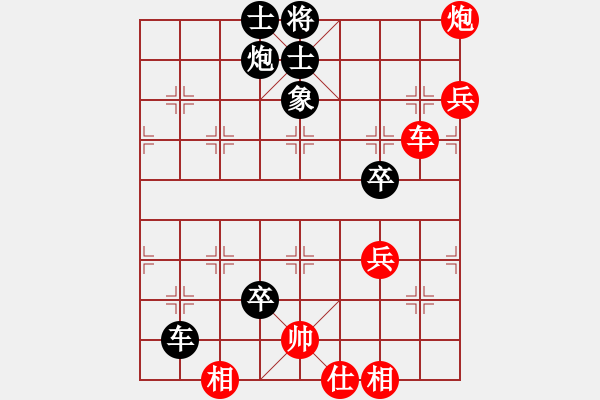 象棋棋譜圖片：大聯(lián)盟團(tuán)體賽6王鐵成后勝劉杰 - 步數(shù)：80 