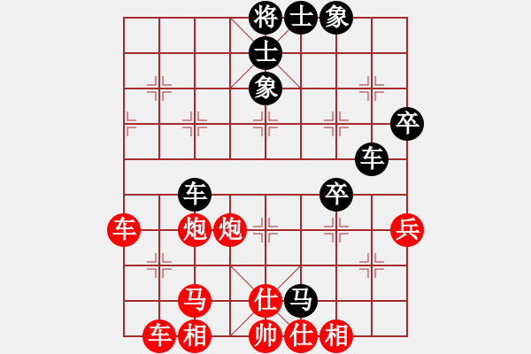 象棋棋譜圖片：五七炮對(duì)屏風(fēng)馬進(jìn)３卒w0048a2m - 步數(shù)：50 