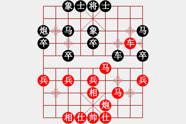 象棋棋谱图片：党国蕾 先和 张婷婷 - 步数：50 