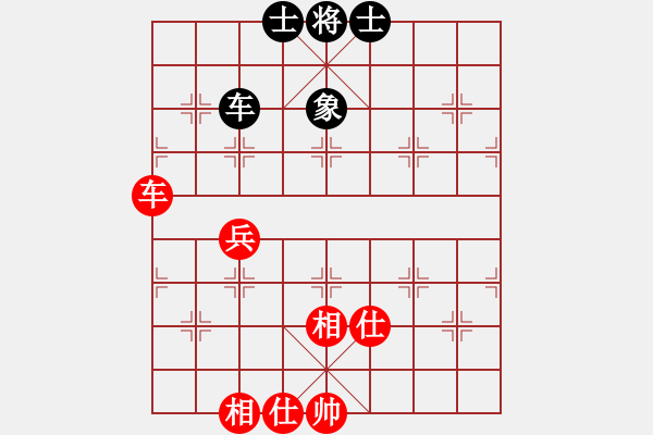 象棋棋譜圖片：A28 飛相轉(zhuǎn)屏風(fēng)馬對(duì)左中炮 - 步數(shù)：100 