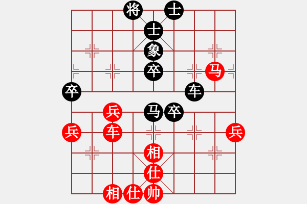 象棋棋譜圖片：A28 飛相轉(zhuǎn)屏風(fēng)馬對(duì)左中炮 - 步數(shù)：60 