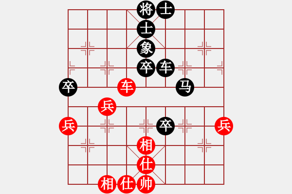 象棋棋譜圖片：A28 飛相轉(zhuǎn)屏風(fēng)馬對(duì)左中炮 - 步數(shù)：70 