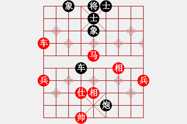 象棋棋譜圖片：天機商業(yè)庫(9星)-和-菜鳥來殺哦(9星) - 步數(shù)：110 