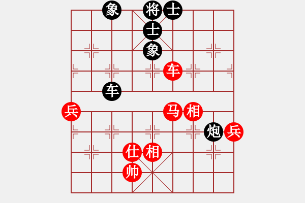 象棋棋譜圖片：天機商業(yè)庫(9星)-和-菜鳥來殺哦(9星) - 步數(shù)：120 