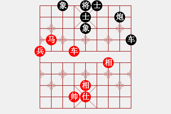 象棋棋譜圖片：天機商業(yè)庫(9星)-和-菜鳥來殺哦(9星) - 步數(shù)：150 