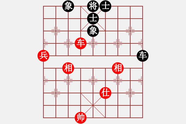 象棋棋譜圖片：天機商業(yè)庫(9星)-和-菜鳥來殺哦(9星) - 步數(shù)：160 