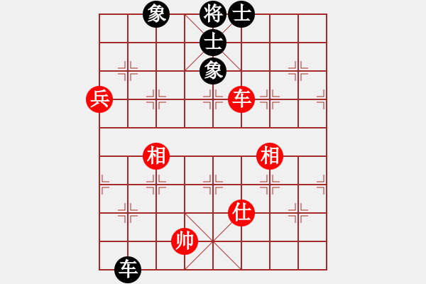 象棋棋譜圖片：天機商業(yè)庫(9星)-和-菜鳥來殺哦(9星) - 步數(shù)：170 