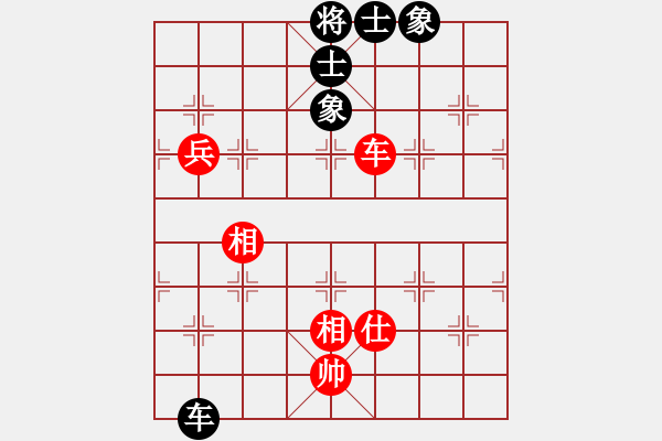 象棋棋譜圖片：天機商業(yè)庫(9星)-和-菜鳥來殺哦(9星) - 步數(shù)：180 