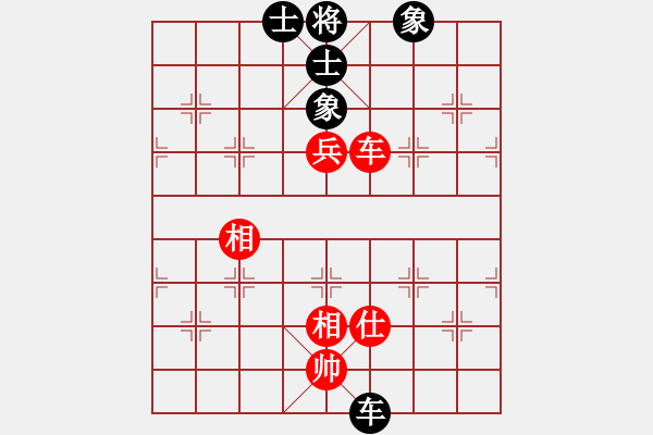 象棋棋譜圖片：天機商業(yè)庫(9星)-和-菜鳥來殺哦(9星) - 步數(shù)：190 