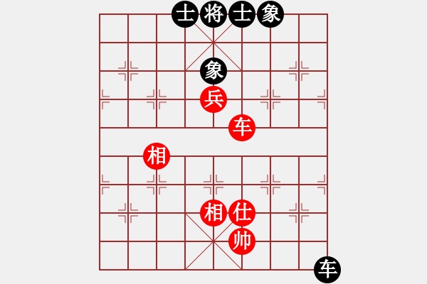 象棋棋譜圖片：天機商業(yè)庫(9星)-和-菜鳥來殺哦(9星) - 步數(shù)：210 