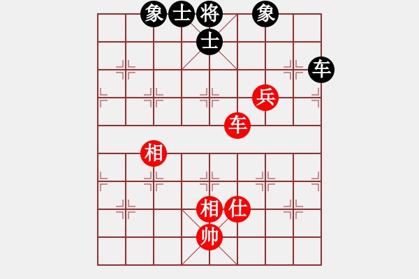 象棋棋譜圖片：天機商業(yè)庫(9星)-和-菜鳥來殺哦(9星) - 步數(shù)：220 