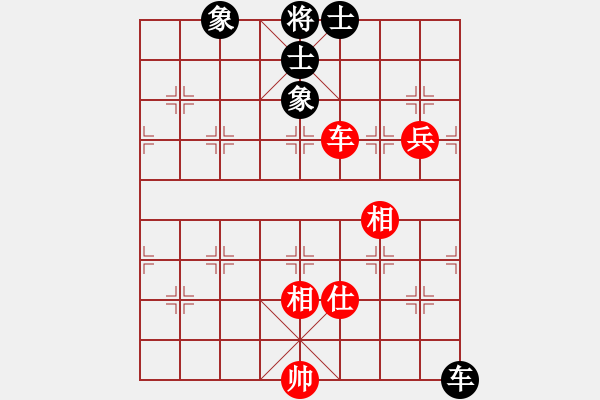 象棋棋譜圖片：天機商業(yè)庫(9星)-和-菜鳥來殺哦(9星) - 步數(shù)：240 