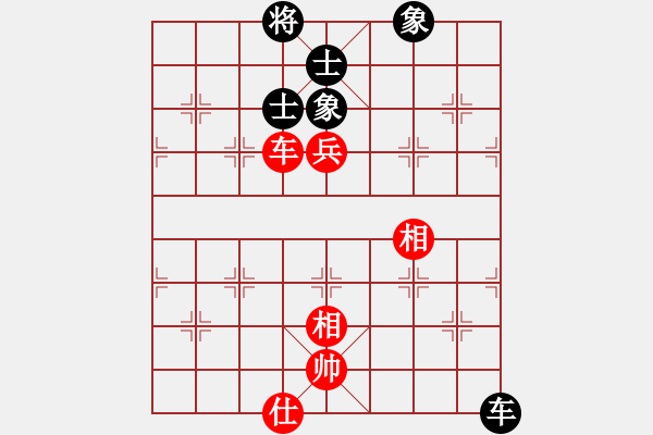 象棋棋譜圖片：天機商業(yè)庫(9星)-和-菜鳥來殺哦(9星) - 步數(shù)：270 