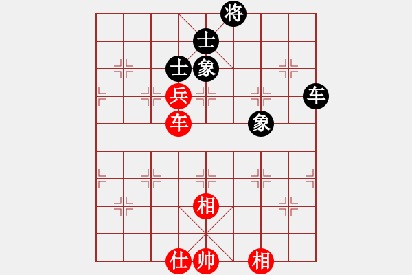 象棋棋譜圖片：天機商業(yè)庫(9星)-和-菜鳥來殺哦(9星) - 步數(shù)：280 