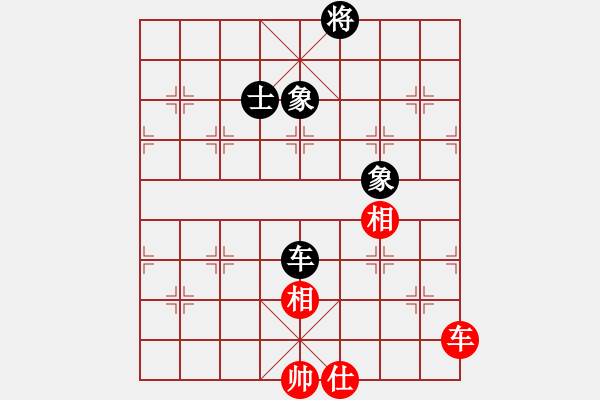 象棋棋譜圖片：天機商業(yè)庫(9星)-和-菜鳥來殺哦(9星) - 步數(shù)：320 