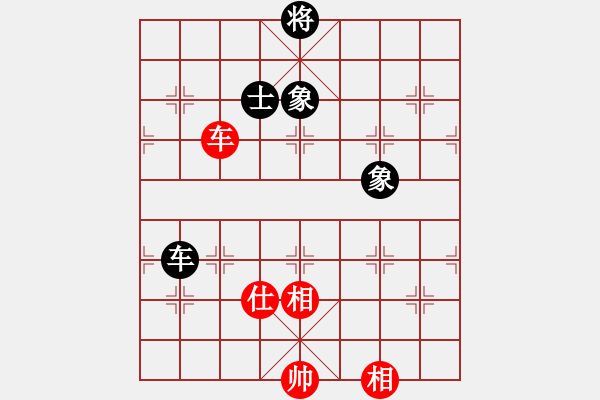 象棋棋譜圖片：天機商業(yè)庫(9星)-和-菜鳥來殺哦(9星) - 步數(shù)：360 