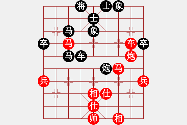 象棋棋譜圖片：天機商業(yè)庫(9星)-和-菜鳥來殺哦(9星) - 步數(shù)：60 