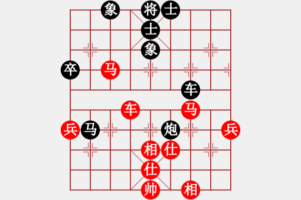 象棋棋譜圖片：天機商業(yè)庫(9星)-和-菜鳥來殺哦(9星) - 步數(shù)：80 