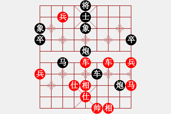 象棋棋譜圖片：最怕對手弱(6段)-和-xujscn(8段)中炮不進(jìn)三兵對左炮封車轉(zhuǎn)列炮 - 步數(shù)：100 