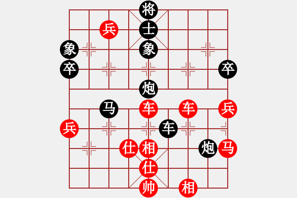 象棋棋譜圖片：最怕對手弱(6段)-和-xujscn(8段)中炮不進(jìn)三兵對左炮封車轉(zhuǎn)列炮 - 步數(shù)：105 